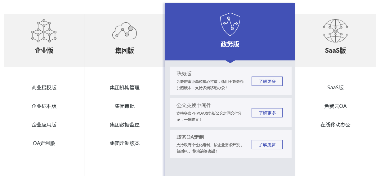 1545213685267399.png 6.png